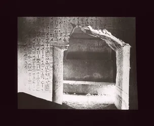 Camera funeraria, piramide di Unas, Saqqara, V dinastia